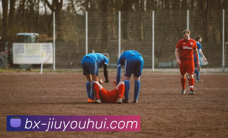 多媒体互动体验